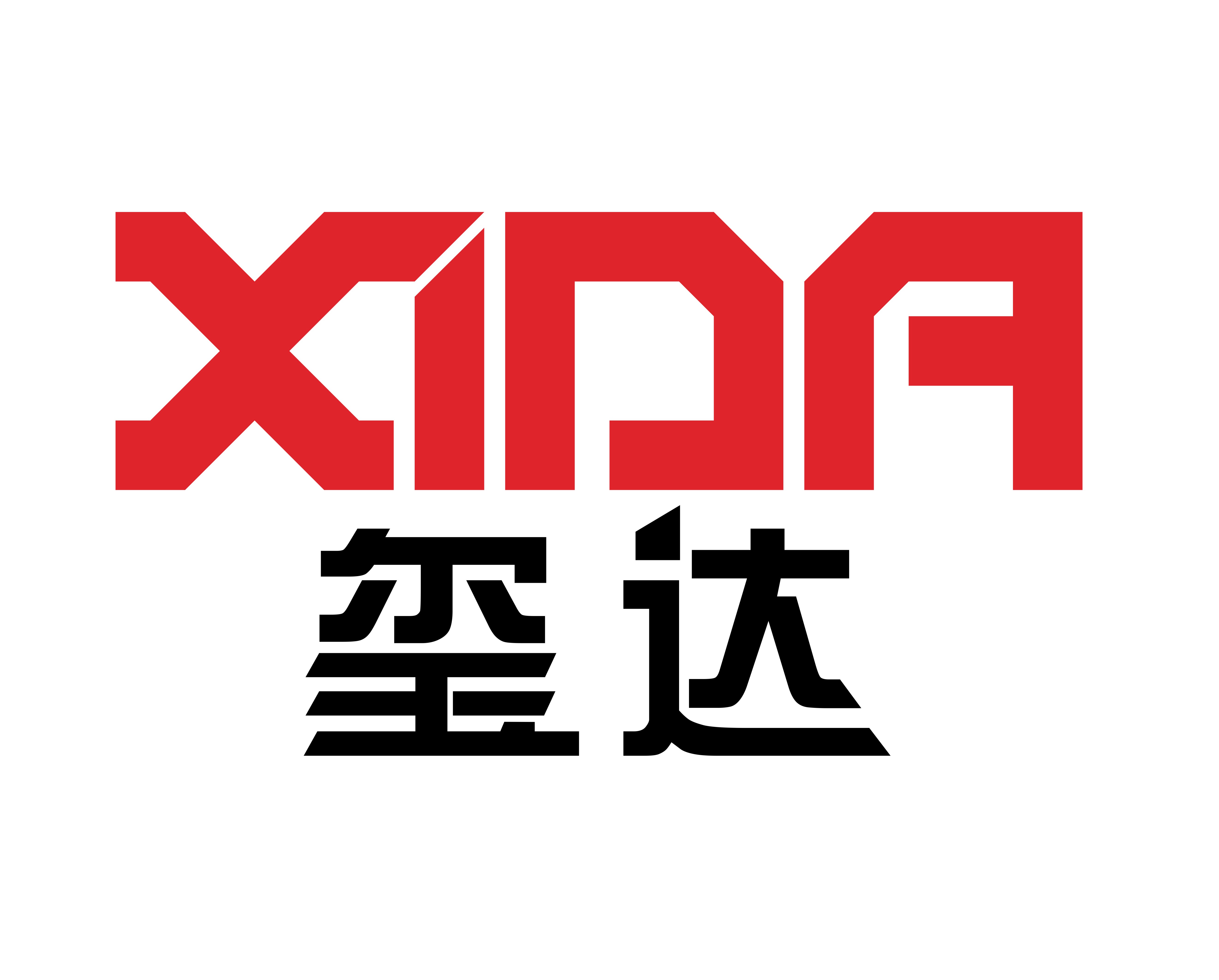 江蘇璽達儀表有限公司祝大家新年快樂！