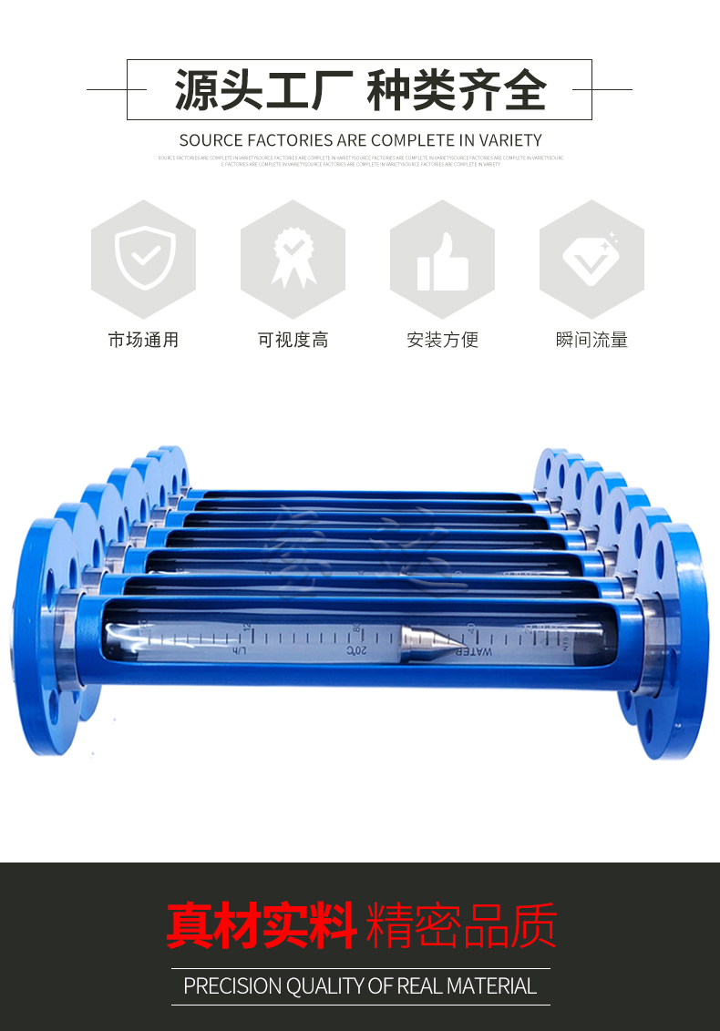 16531077036136.jpg FL10-32,詳情頁_03.jpg